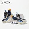 SNOOPY Kids Lightweight Rotary Buckle Sneakers