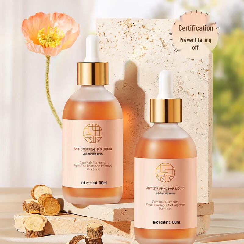 Hanbang Wugu Anti-Hair Loss & Growth Hair Essence