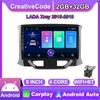 Для LADA Xray 2015-2019 автомобильный радиоприемник, беспроводной Carplay, автомобильный мультимедийный плеер, интеллектуальная система Android, WIFI, GPS-навигация, 2 + 32 ГБ