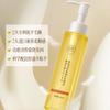 Ruyi Moroccan Hair Care Essential Oil