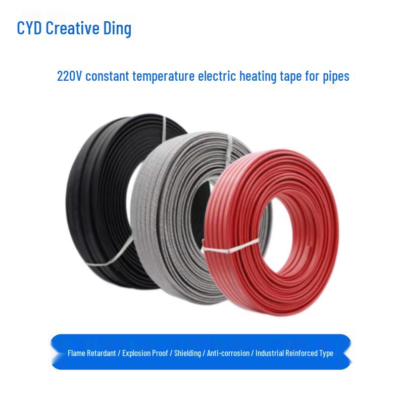 Chuangyi Ding 220V Industrial Pipeline Heating Tape