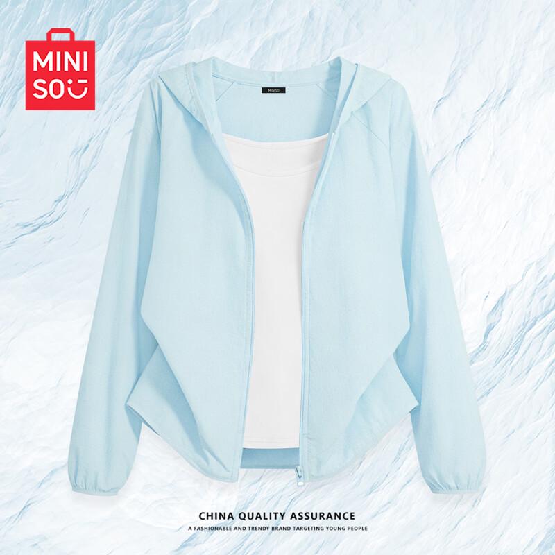 MINISO Женская легкая худи с защитой от солнца UPF50+