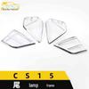 CS15 Tail Light Decorative Frame & Electroplated Trunk Light Cover Sequin Sticker - Car Accessories