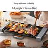 Bear Electric Grill & Hot Plate with Oil Drip Tray CN plug (adapter included)