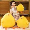 Miniso Мягкая плюшевая игрушка-подушка в виде цыпленка, мягкий и приятный компаньон для всех возрастов
