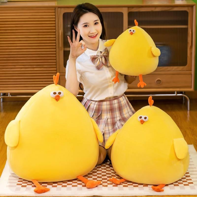 Miniso Мягкая плюшевая игрушка-подушка в виде цыпленка, мягкий и приятный компаньон для всех возрастов