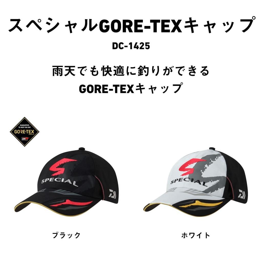 Daiwa Black Free Size Cap DC-1425