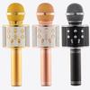 Bluetooth Wireless Karaoke Microphone Phone Music Player Record KTV MIC Speaker