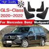 4 шт./компл., передние и задние брызговики для Mercedes Benz GLS 450 GLS450 X167-22, брызговики, аксессуары для крыльев
