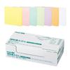 KOKUYO Sticky Notes Strong Adhesive K2 75mm X 75mm Pastel 90 Sheets X 10 Books 7 Colors K2 Me-KP7575X10