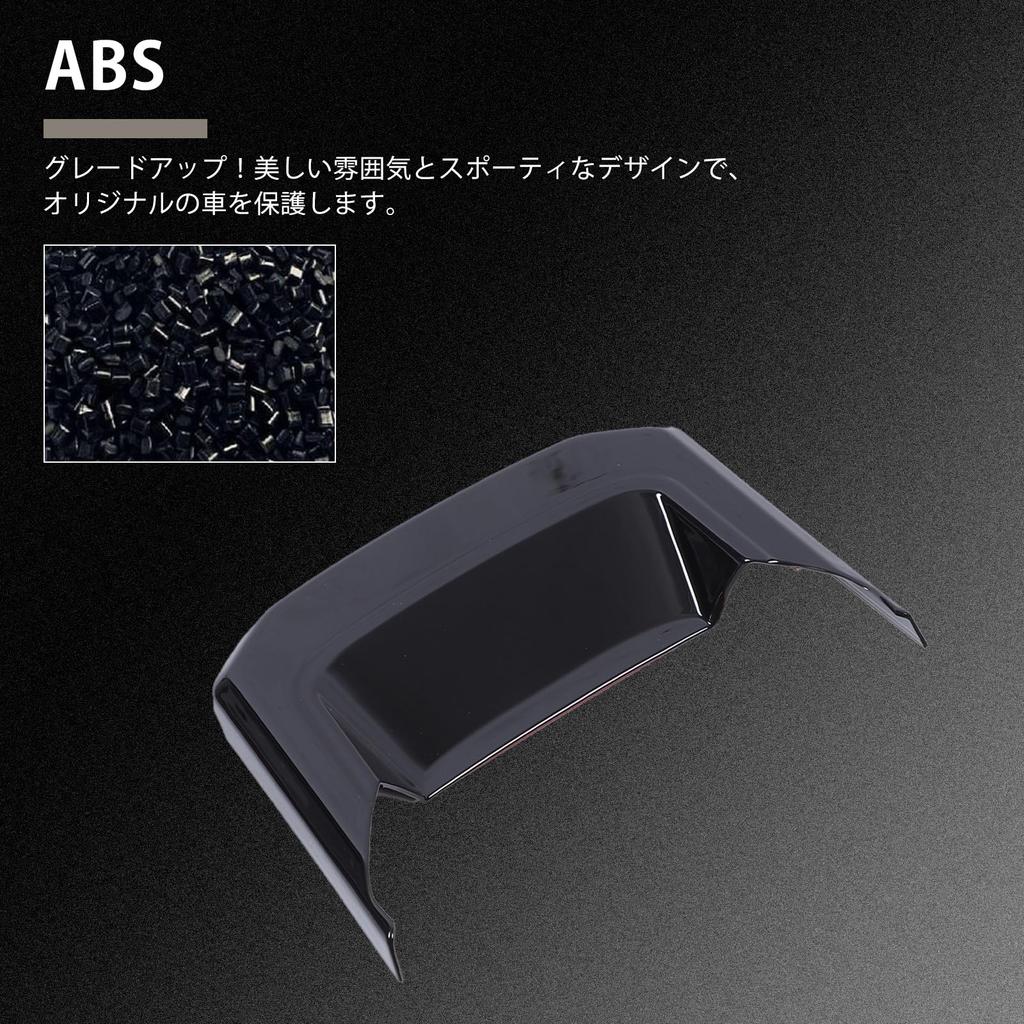 METYOUCAR Toyota Land Cruiser 250 Interior Steering Panel Steering Wheel Adhesive Easy Interior Custom Car Supplies Panel, Garnish, Cover, ABS, Type,