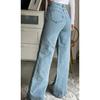 Queen Power Lycra Women's Light Blue Snow Wash High Waist Loose Leg Denim Jeans