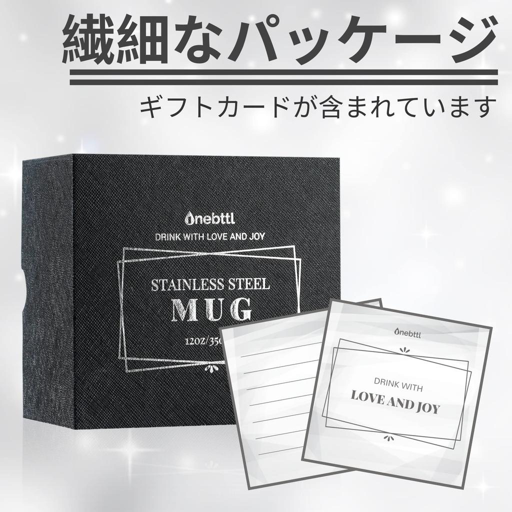 Подарок на день рождения из риса, подарок на день рождения для мужчин и женщин на 88 лет, кружка из нержавеющей стали с крышкой и вакуумной изоляцией