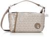 Сумка через плечо Живой Серо-бежевый [Pereborsa] (GG)