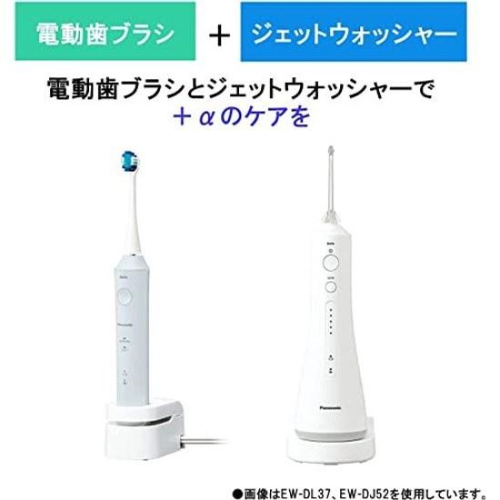Электрическая зубная щетка Panasonic Doltz Белая EW-DM62-W
