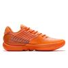 Anta Shunxi 2 Energy Orange Nitrogen Technology Professional Performance Shock Absorption Wear Resistant Low Top Basketball Shoes 912511107Q-9