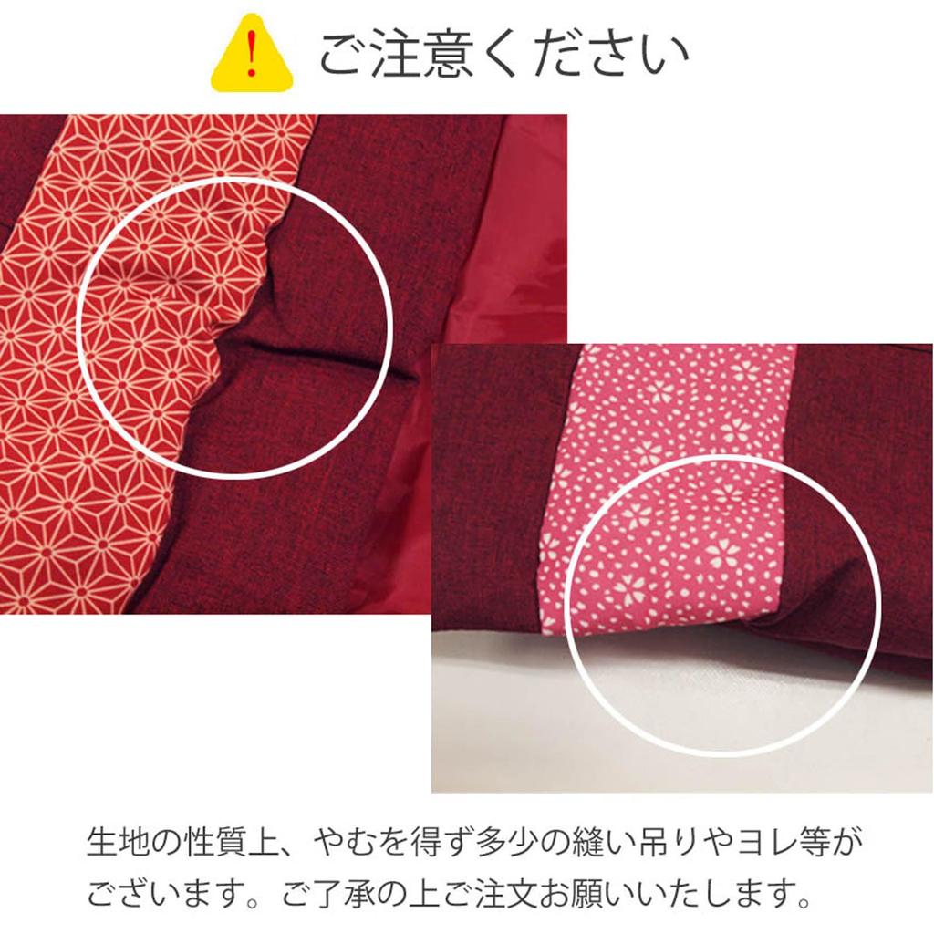 Японская куртка-ханьтэн Yurakuan с узором (Хаори) для мужчин и женщин, унисекс, легкая одежда для дома (Один размер подходит всем, H для женщин)