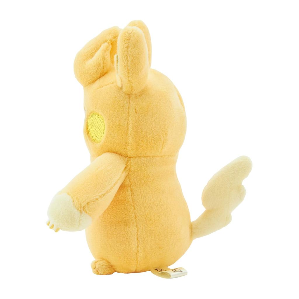 Pokemon Center Original Soft Plush Toy PAMO NO MURE Pamot