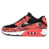 Air Max 90 Atmos We Love Nike Bright Crimson Sneakers Casual Shoes AQ0926-001