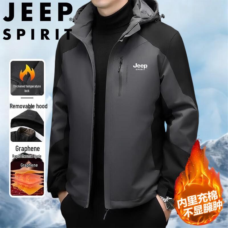 Мужская зимняя куртка JEEP SPIRIT с графеновой подкладкой