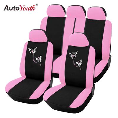 AUTOYOUTH Новое поступление розовые чехлы на автомобильные сиденья с вышивкой бабочкой автомобильный Стайлинг женские чехлы на сиденья автомобилей интерьер