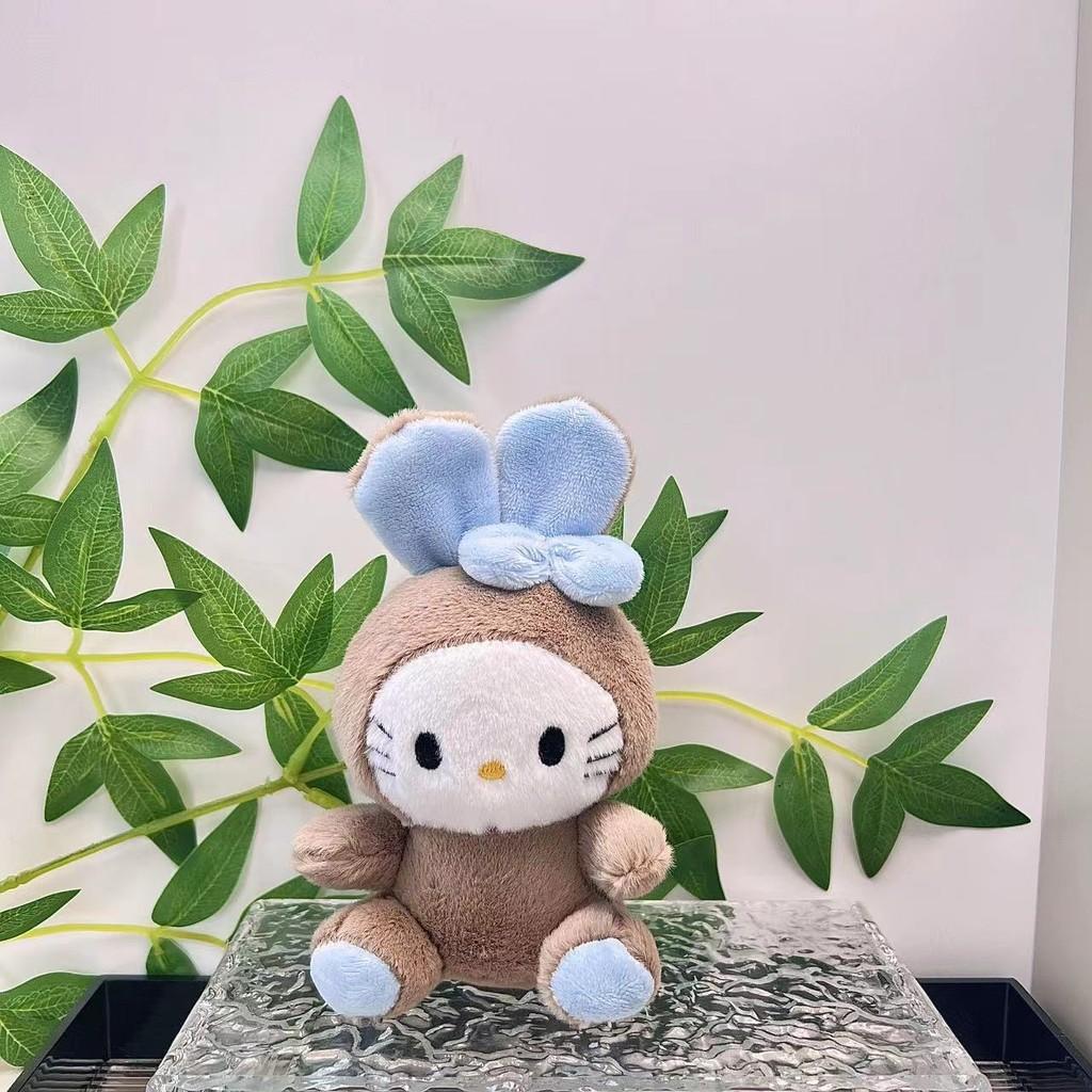 Очаровательный плюшевый брелок Китти с милым дизайном кролика для пар. Восхитительный