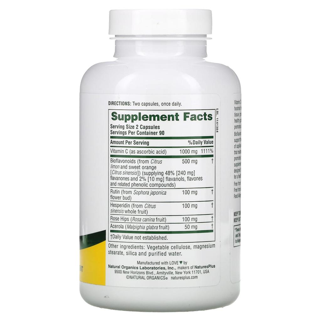 NaturesPlus Супер С Комплекс, 180 вегетарианских капсул
