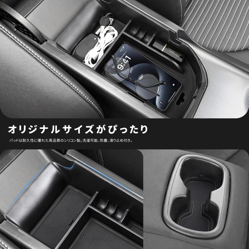 MARCHFA Console Box with Drink Holder Drink Pocket Cup Holder Center Storage Car Accessories for Toyota Camry XV7 Mat, Mat, Protector, Box, (10th