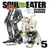 Soul Eater Vol 5 by Atsushi Ohkubo Paperback Book 9780316071079