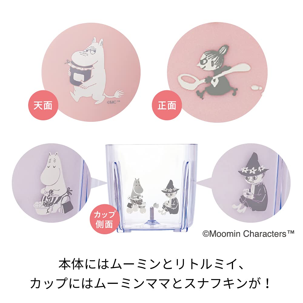 Японский резак для капсул Recolte Bonne Moomin Розовый резак для капсул Recolte Bonne MOOMIN [Оригинальный продукт] RCP-3(МПК)