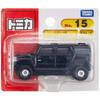 Takara Tomy Tomica No. 15 Hummer H2 (Blister Pack) Miniature Car Toy for Ages 3 and Up
