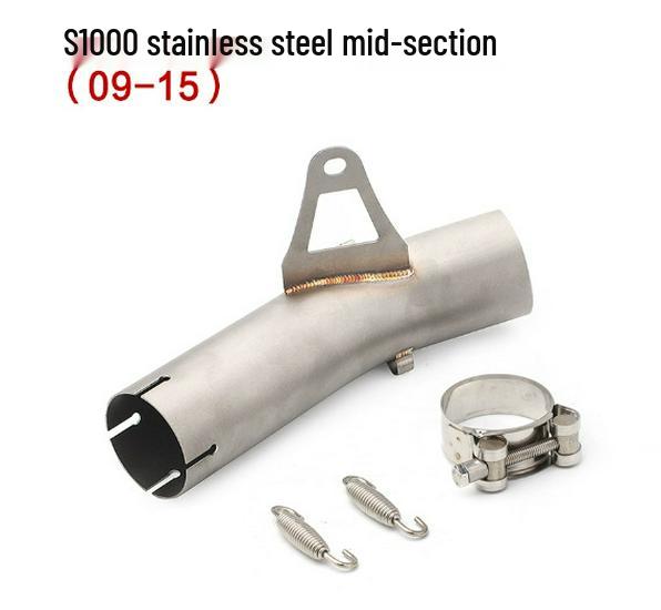 BMW S1000RR 304 Stainless Steel Mid-Pipe Motorcycle Exhaust