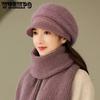 Cold-proof Windproof Warm Solid Color Ear Protection Elastic Hats Women's Autumn Winter Casual Verstaile Retro Elegant Hat + Scarf Set
