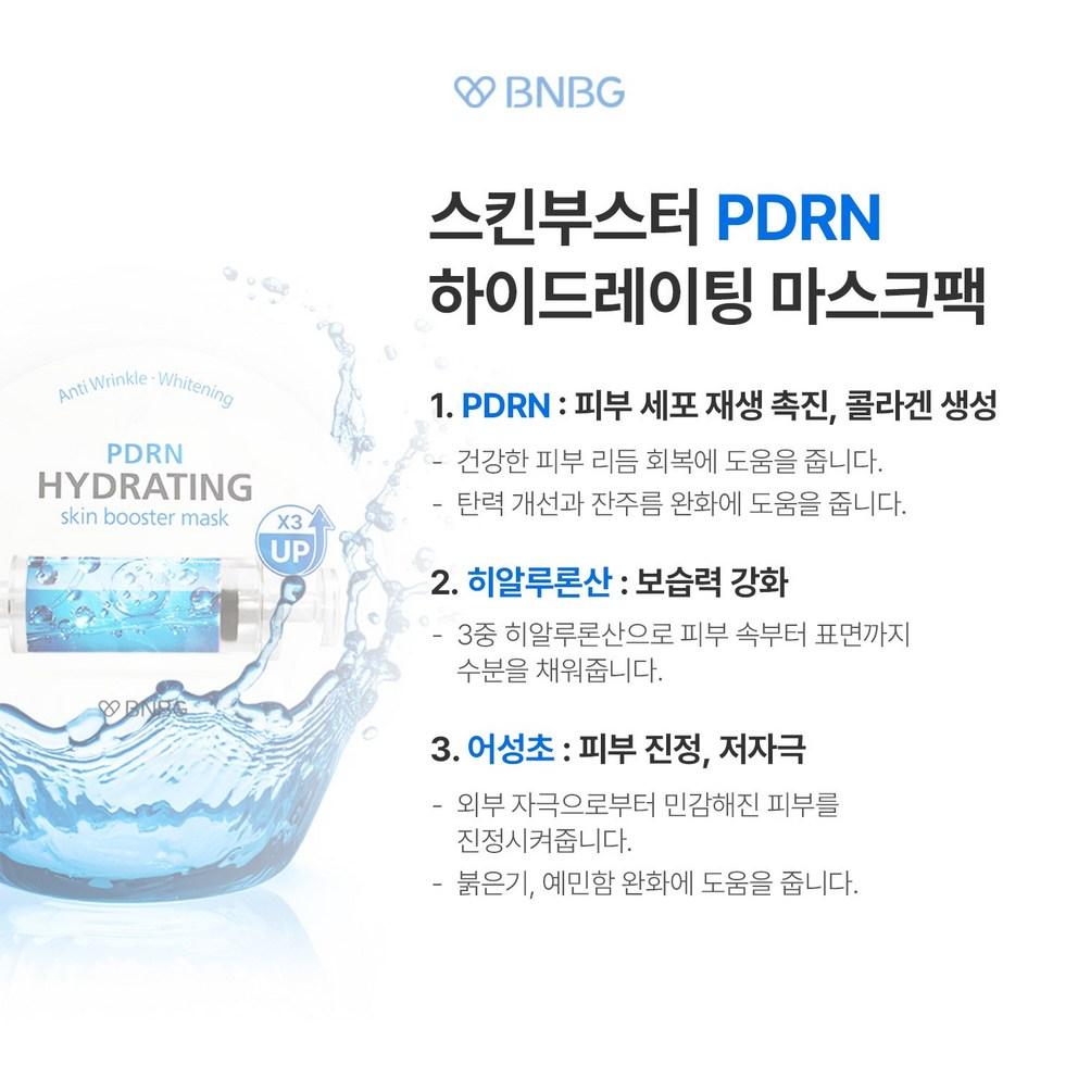 [BNBG] Skin Booster PDRN Hydrating Salmon Mask Pack 30ml, 10 Sheets