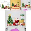 Праздничный настенный декор ПВХ съемная рождественская наклейка на стену с Сантой и елкой для гостиной и прихожей