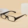 Reading Glasses Men And Women High Definition Resin The Elderly Glasses Comfortable Running Rivers And Lakes Pendulum
