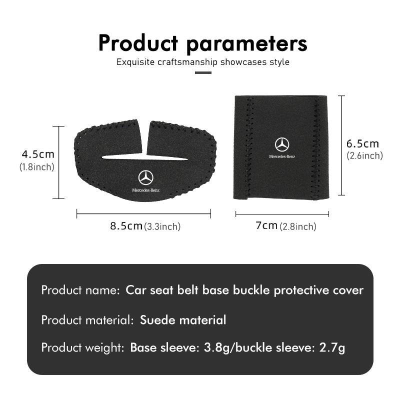 D1-2pcs Car Suede Belt Buckle Protector Anti-Scratch Safety Base For Benz W202 W212 W126 W140 W168 W177 CLS GLE GLC GLS CLA