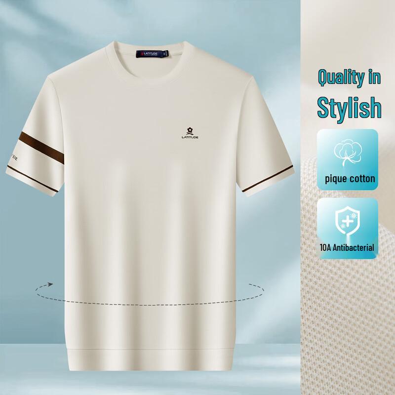 MONTAGUT Men's Antibacterial Pique Short Sleeve T-Shirt