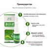 20 мл Антибактериальный назальный спрей с китайскими травами для облегчения симптомов синусита