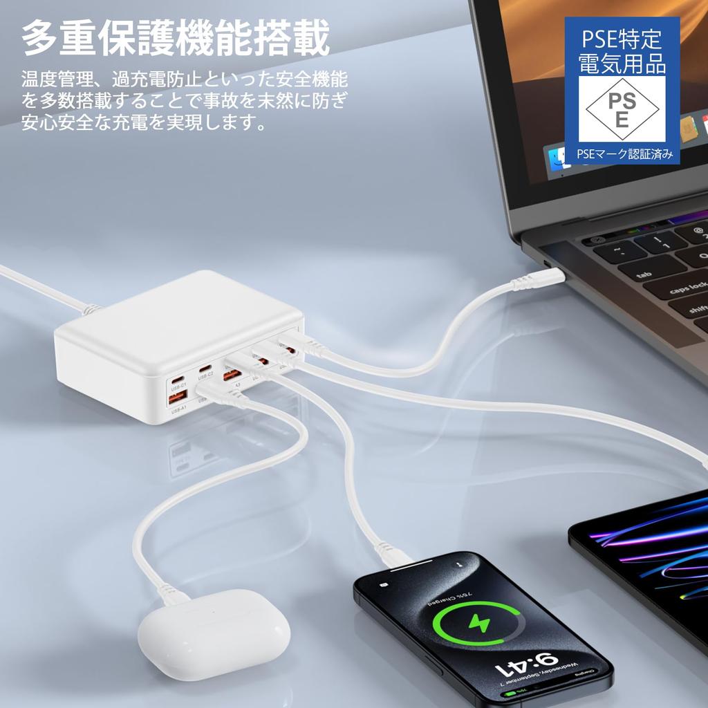 USB-зарядное устройство с 5 портами USB-C и 5 портами USB-A, общая мощность 70 Вт, 10 портов, модель 2025 года, быстрая зарядка, адаптер переменного тока, совместимо со смартфонами и планшетами