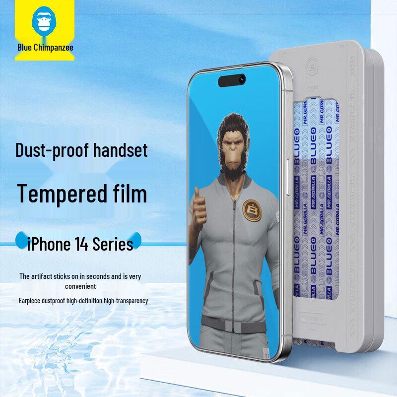 Blue Gorilla Tempered Glass Screen Protector with Dust Removal Applicator