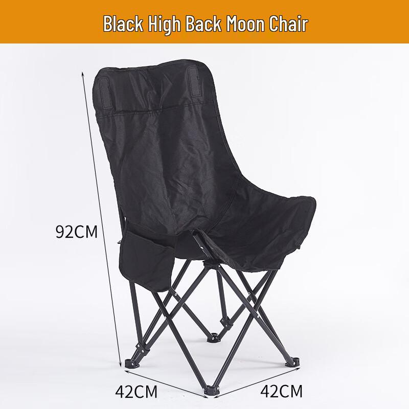 Portable High-Back Moon Folding Chair