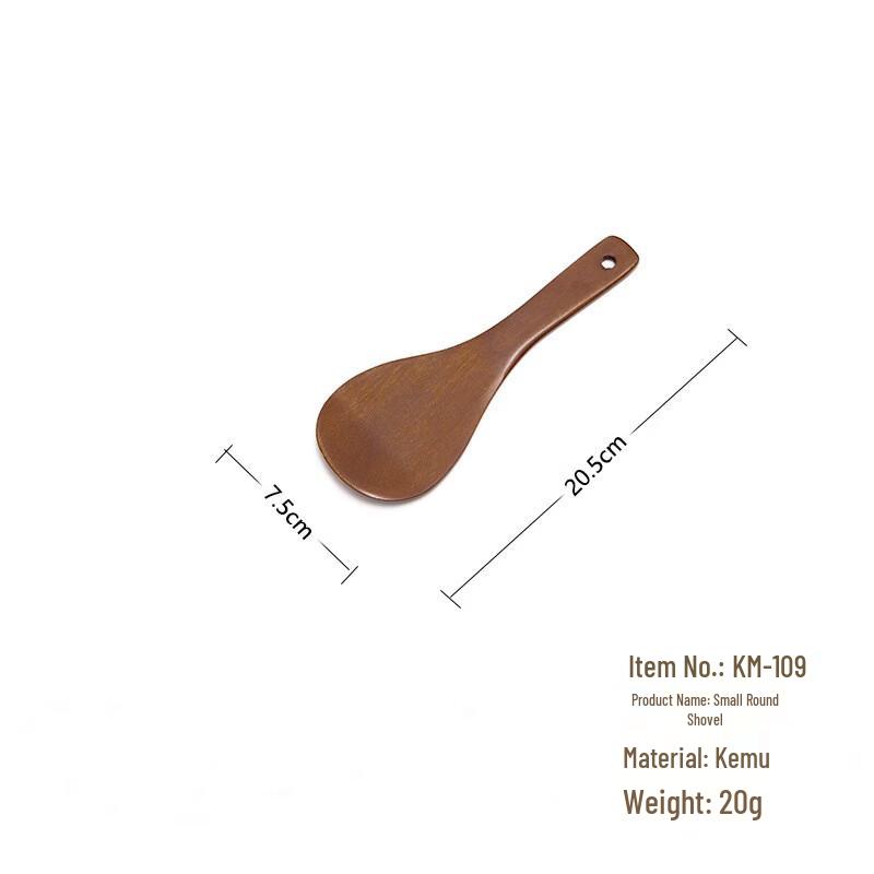 abay Wooden Cooking Utensil Set