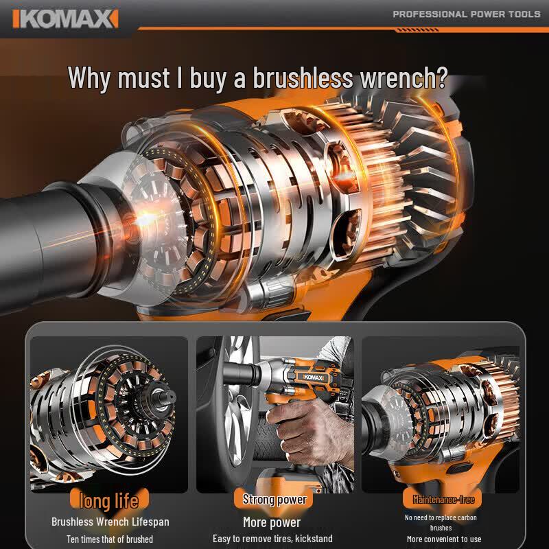 Набор электрических ударных гайковертов KOMAX с высоким крутящим моментом, бесщеточный, с китайской вилкой (адаптер в комплекте)