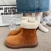 Women's Plush Mouth Large Size Thick Bottom Heightening Winter Warm Fur One Snow Boots Padded Lined Ankle Boots Non-slip Hiking Sneakers Cotton Boots