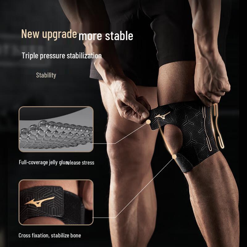 Mizuno Спортивный коленный бандаж