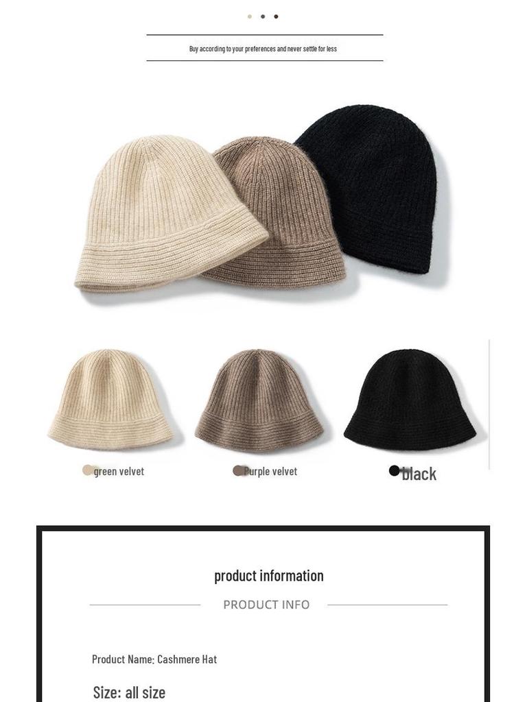 Женская тяжелая четырехслойная кашемировая вязаная шапочка в стиле Хепберн