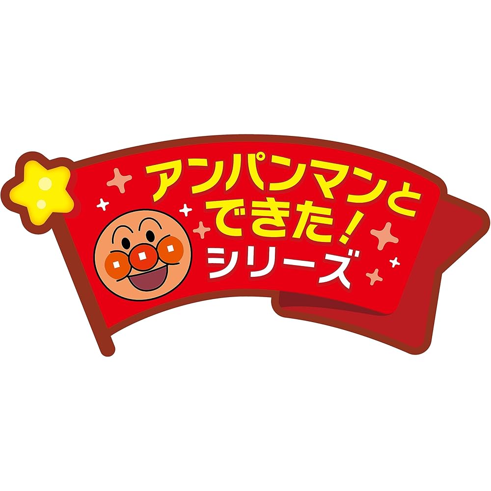 Sega Toys Анпанман Gyuutto Shitenne Портативное кольцо-подставка Игрушка