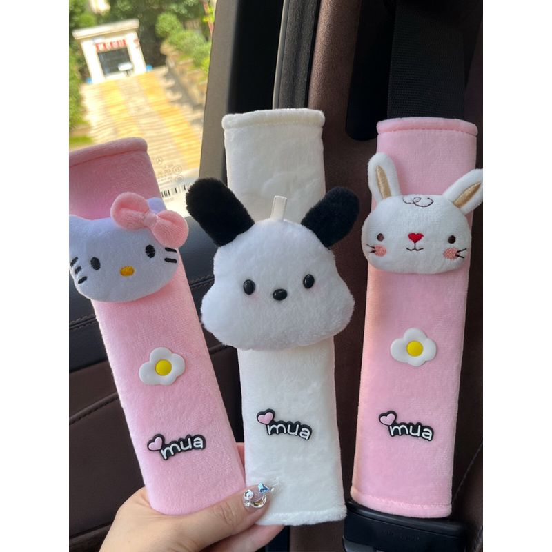 Cute Cartoon Doll Car Safety Belt Shoulder Pad Cover Boutique All Year Round Safety Belt Protective Case Special Decoration Pairs
