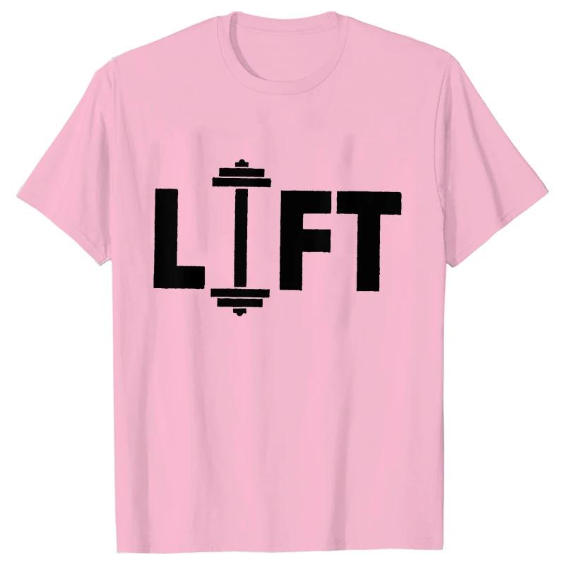 Футболки для спортзала для мужчин, одежда для тренировок, футболки для тяжелой атлетики, одежда для мотивации в спортзале, забавная одежда для фитнеса, мужские футболки Homme